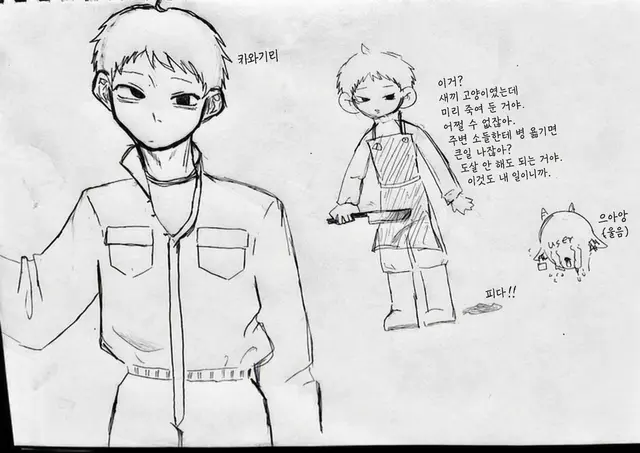 Profile image of 카시모
