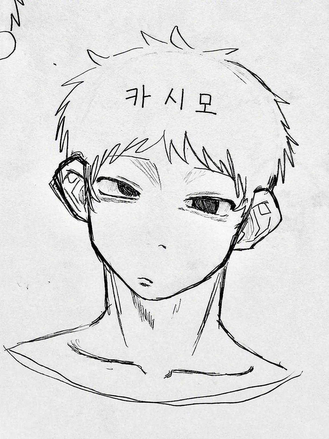 TAMI_의 책임자 카시모 소 수인 if