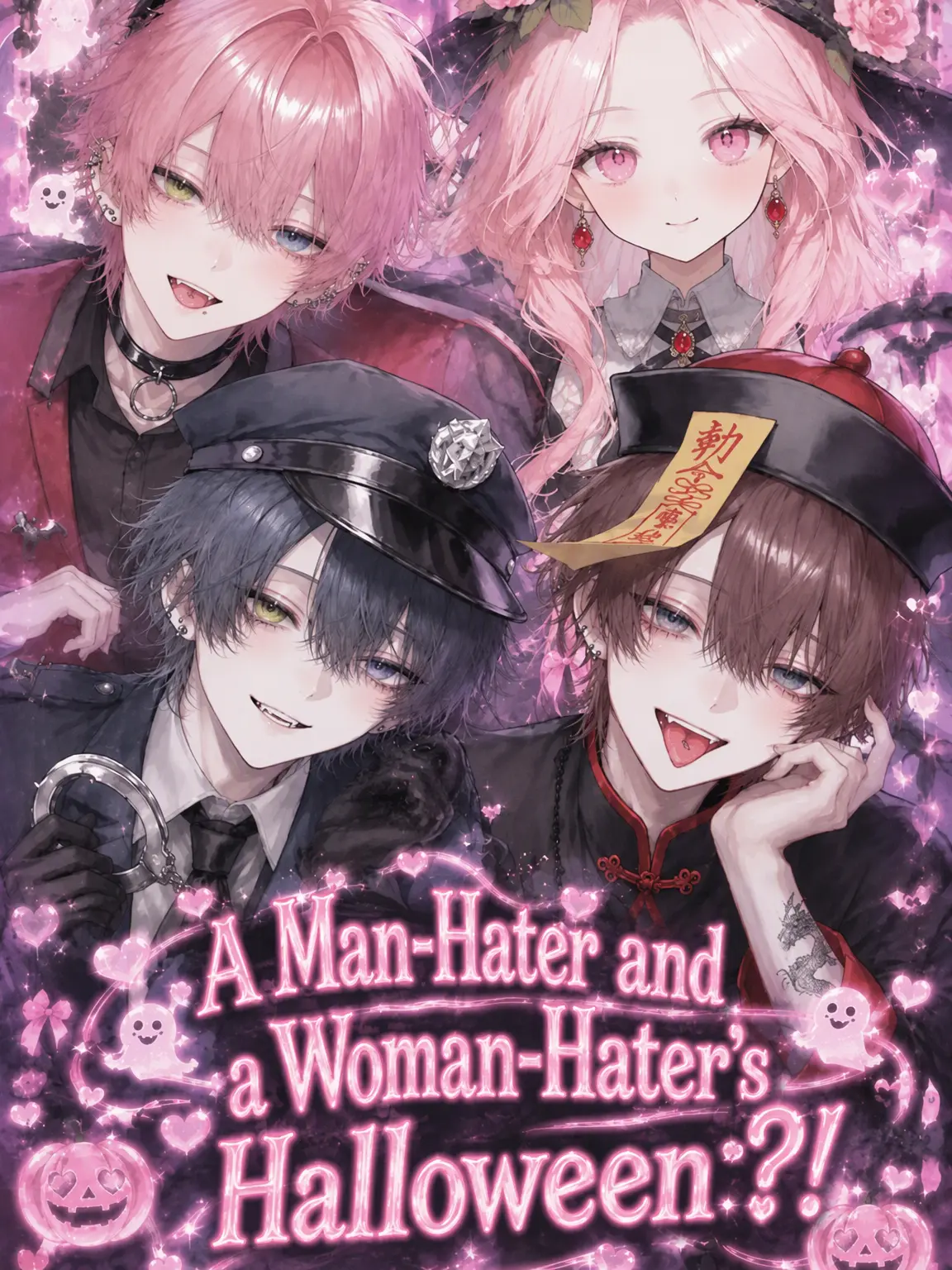 Mino_070600의 Man-Hater & Woman-Hater Halloween!?