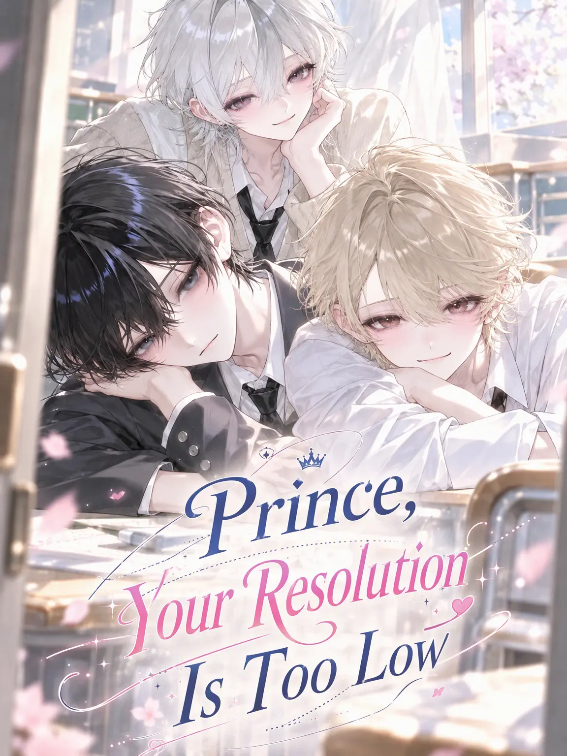 __554O697의 Princes, Your Resolution is Too Low