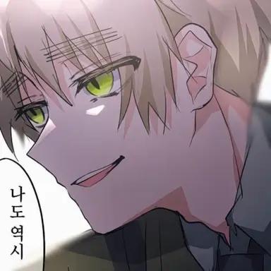 Profile image of 영국