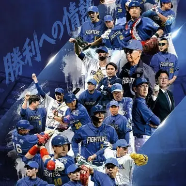 Profile image of 中継陣