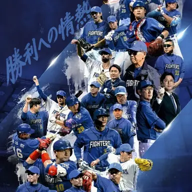 Profile image of 内野手
