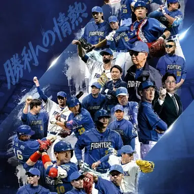 Profile image of 外野手およびユーティリティ