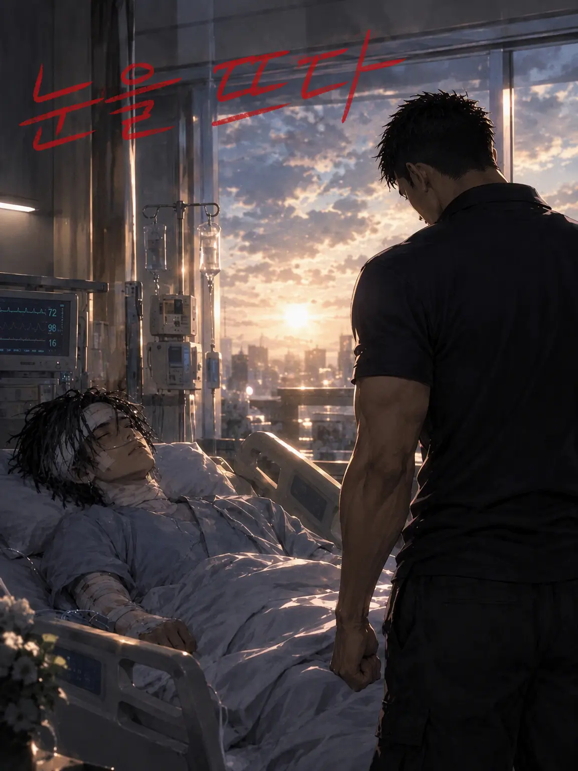 PurpleFuji8888의 눈을 뜨다