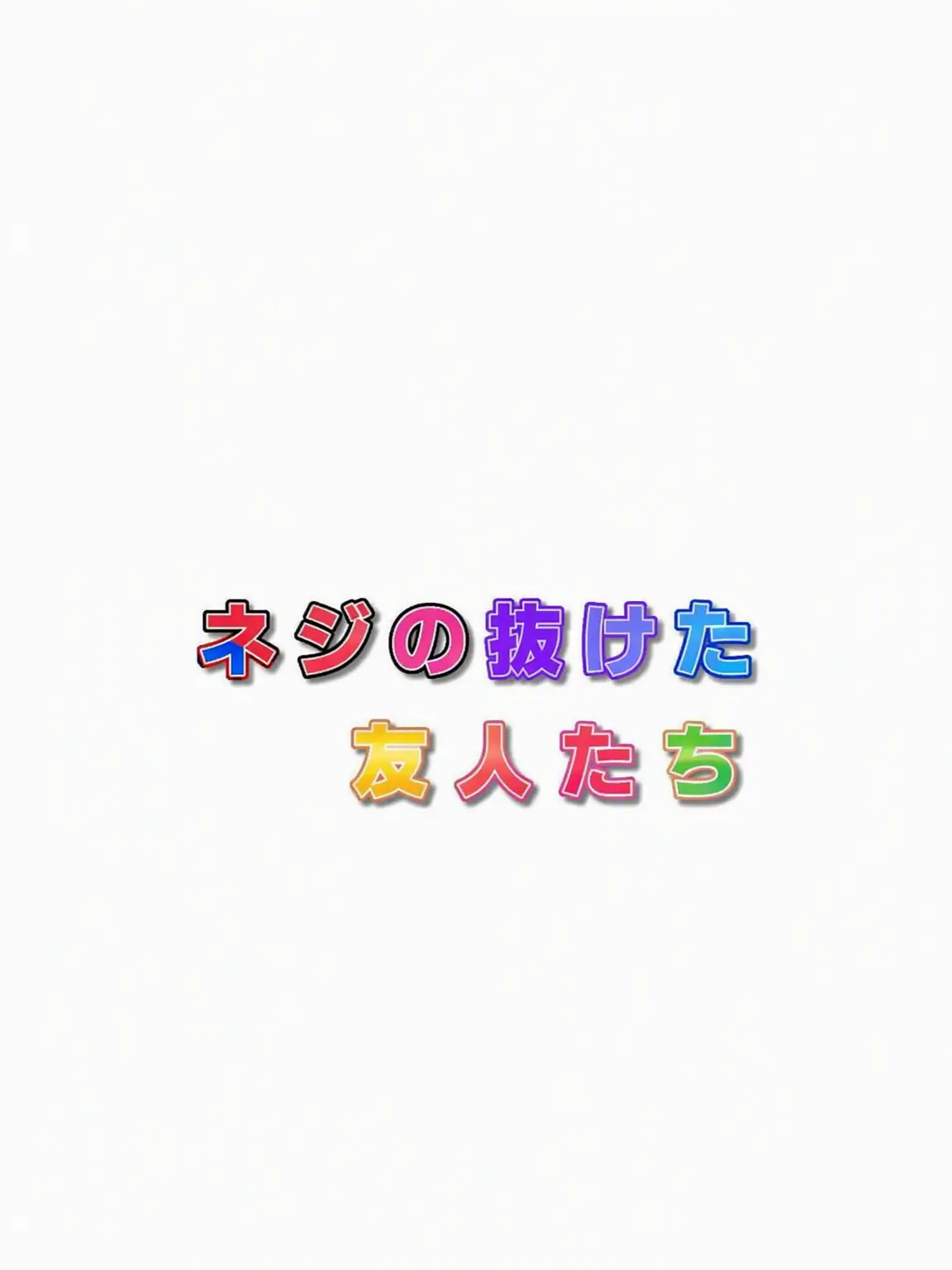 Velky_pretty의 中世チーム・ナッパ