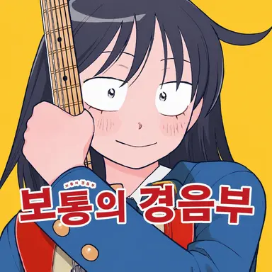 Profile image of 하토노 치히로