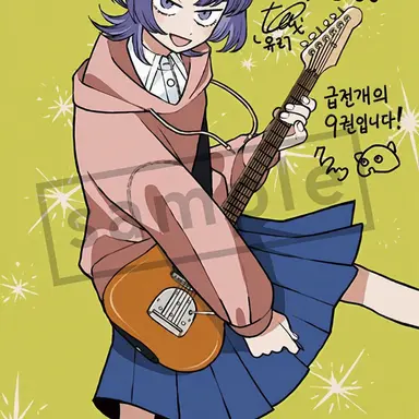 Profile image of 후지이 아야메