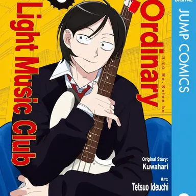 Profile image of Ryuya Taguchi