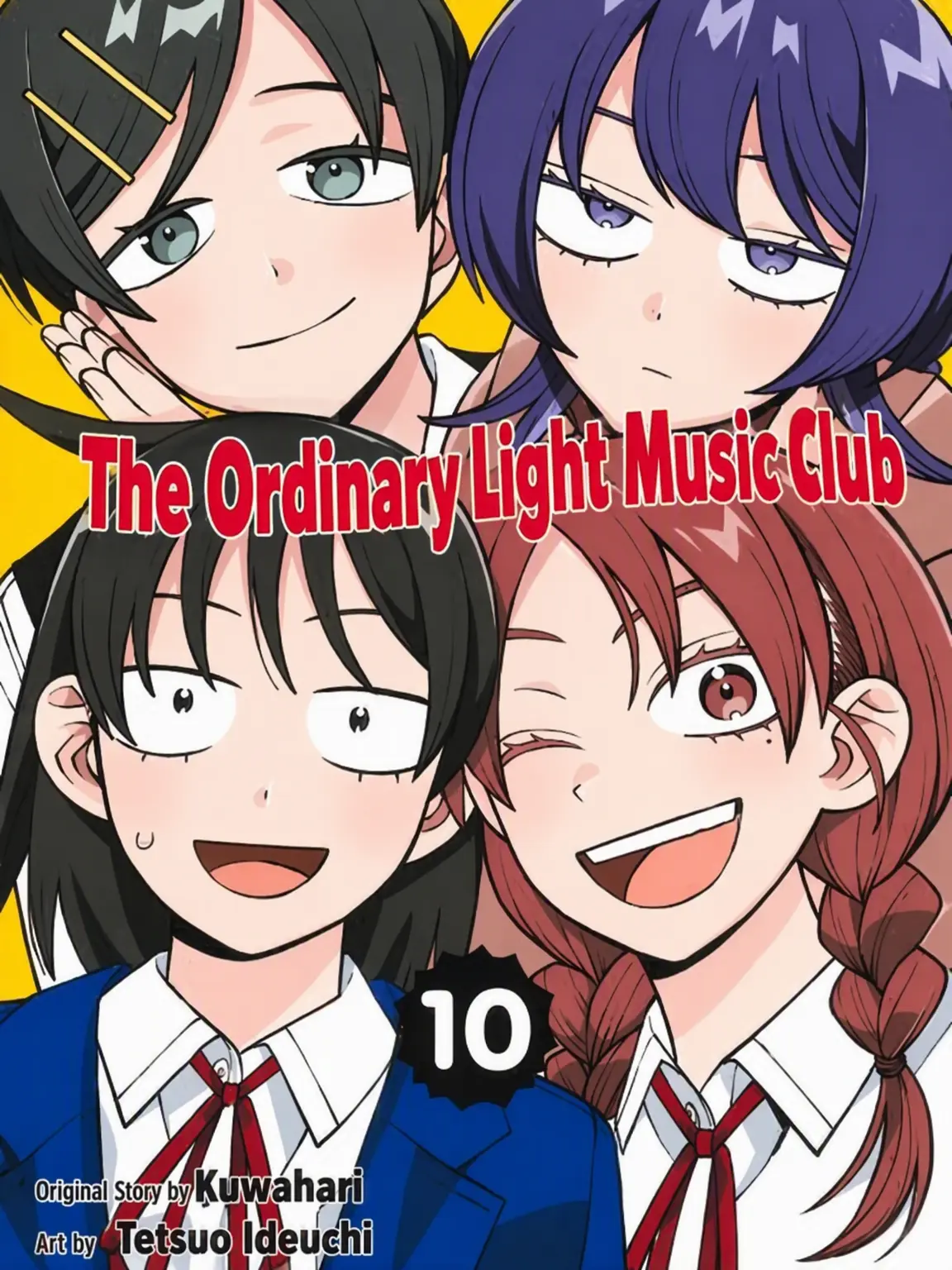 BrownMoth3587의 A Normal Light Music Club