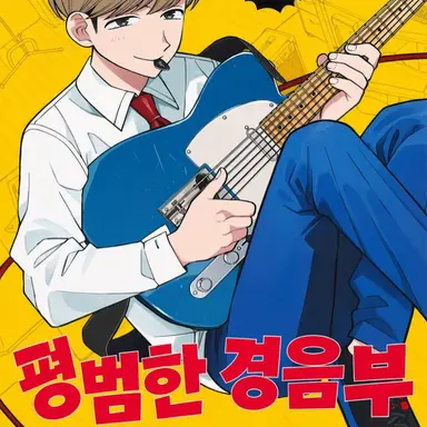 Profile image of 타카미 코키