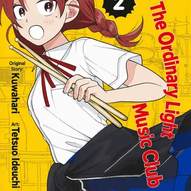 Profile image of Momo Uchida