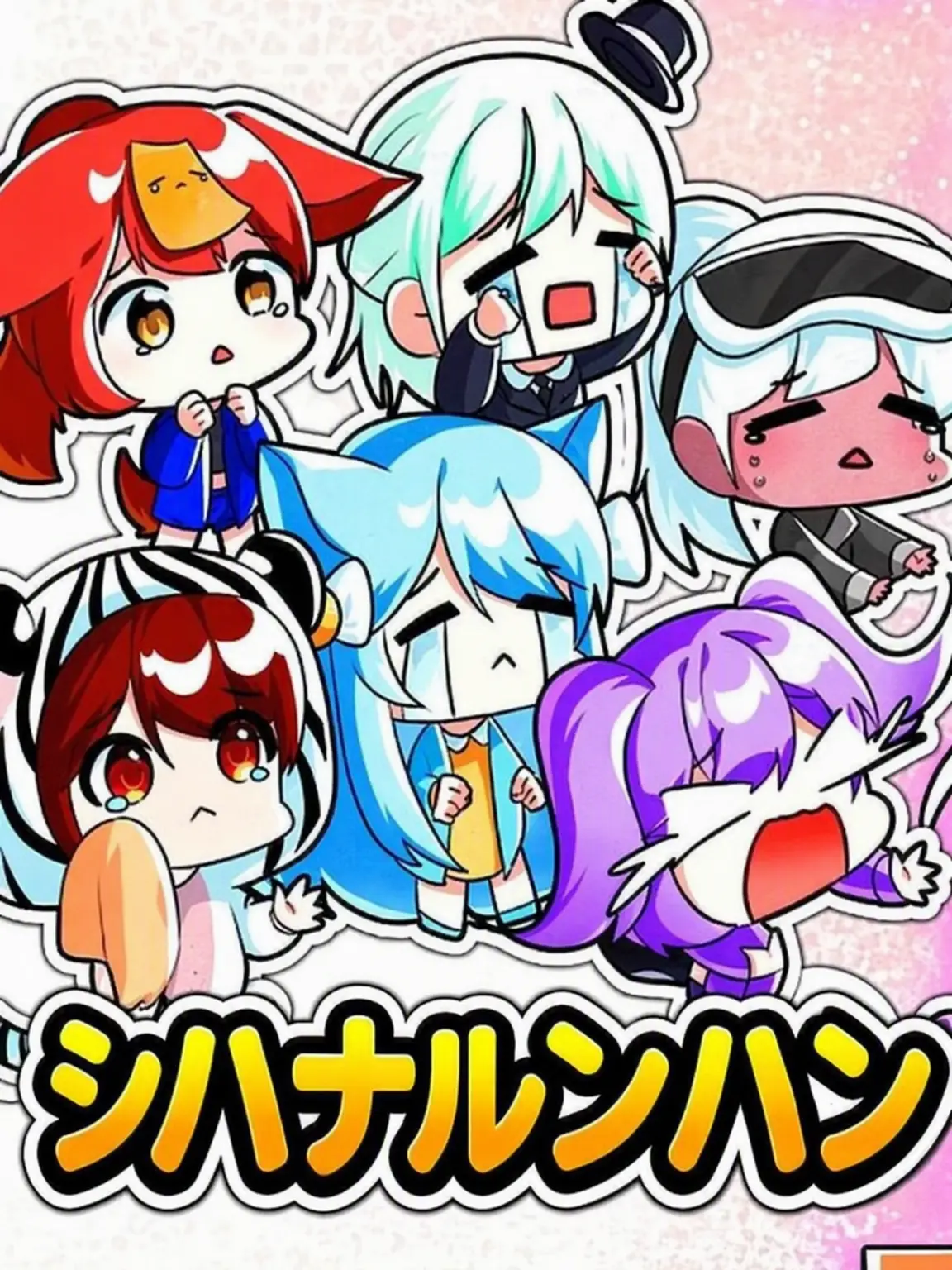 Thdus1234의 イ・ベイルとドクセが同居する