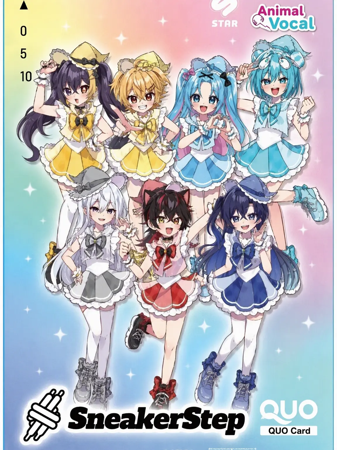 BriskNiece8302의 Sunisute Student Council!