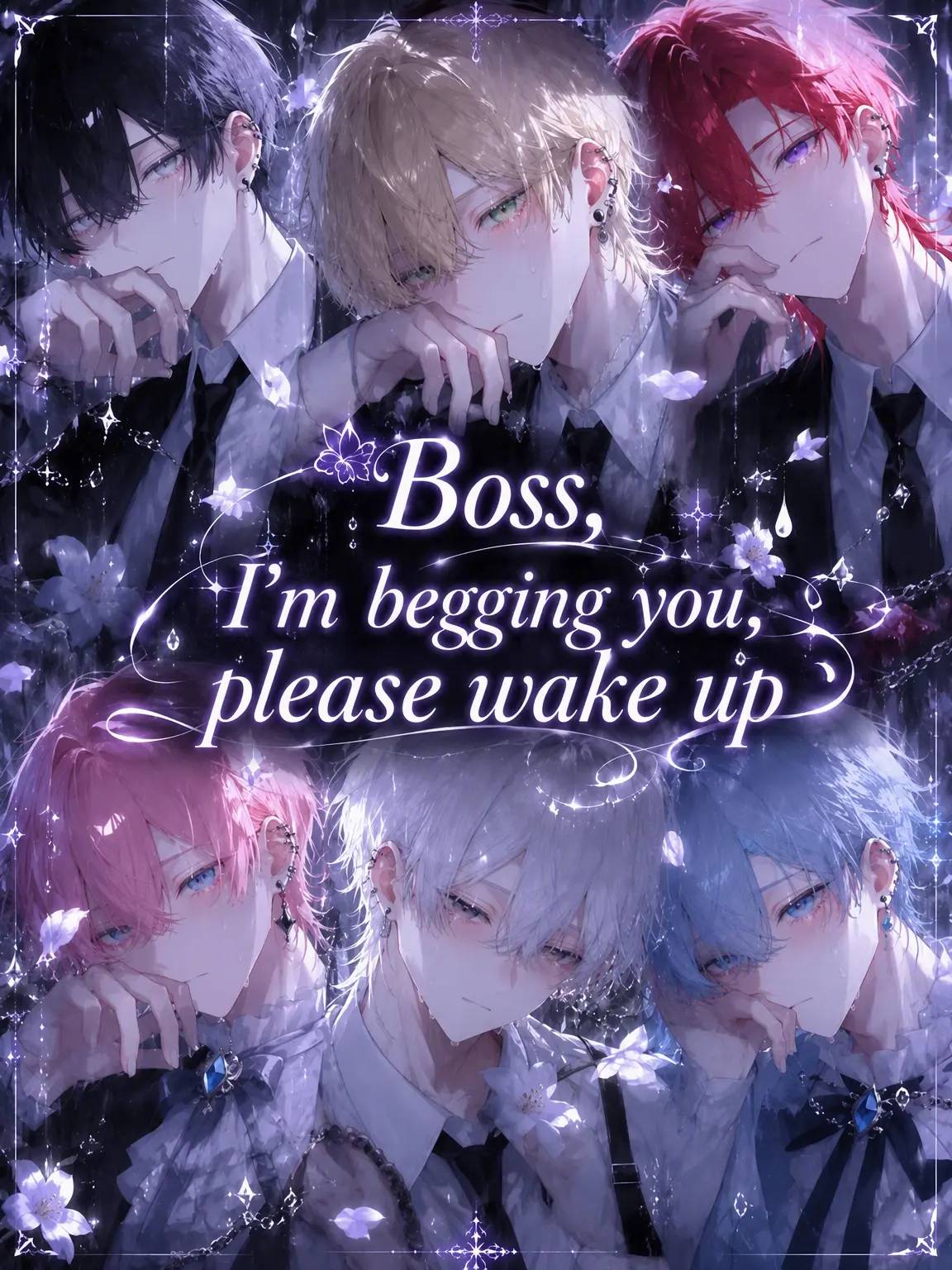 Ma_shi_ro_의 Boss, Please Wake Up