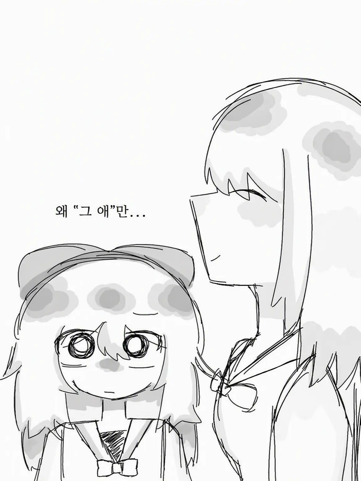 ukiki_0의 왜 "저 애"만......!