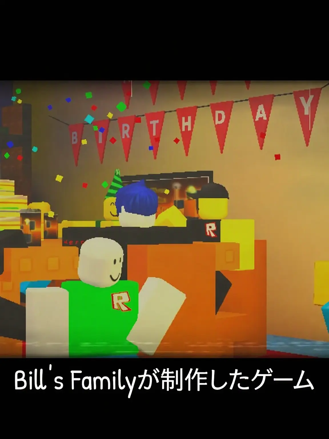YYYUUUO의 デックスの誕生日パーティー🥳