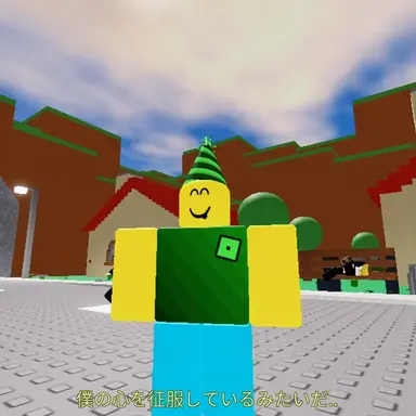 Profile image of デックス