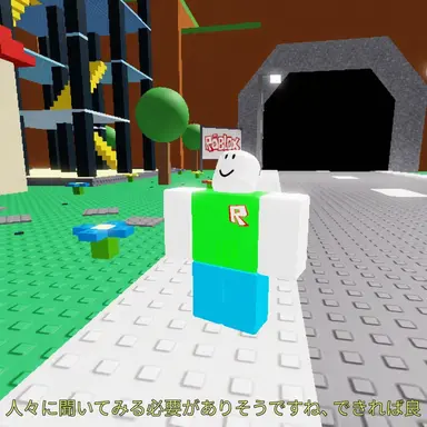 Profile image of フレッシュ