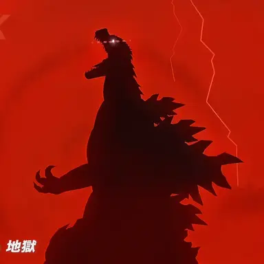 Profile image of ヘルゴジラ