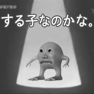 Profile image of プリスカ