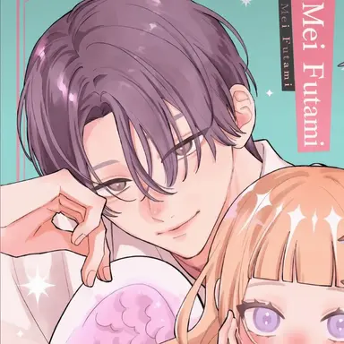 Profile image of Nagi