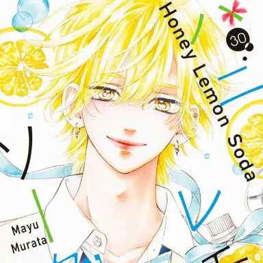 Profile image of Kai Miura
