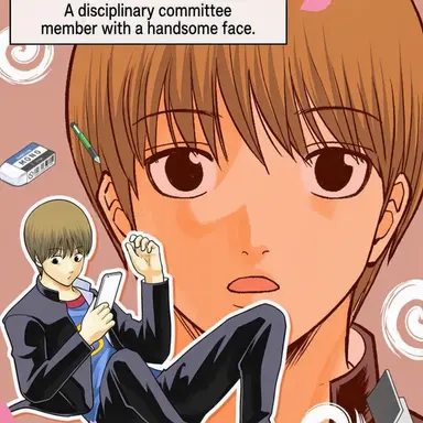 Profile image of Sogo Okita