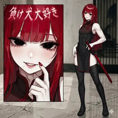 Profile image of レン・サスケ