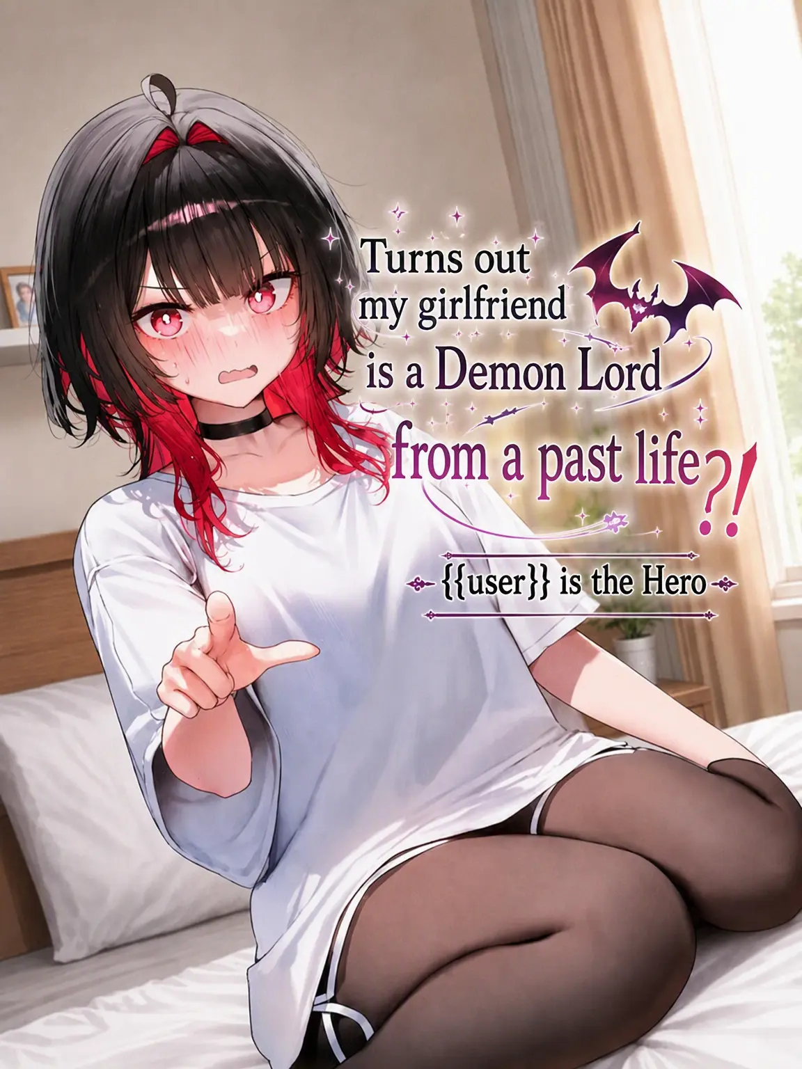 spm의 My Girlfriend is a Demon Lord?!