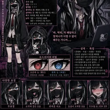 Profile image of 츠키시로 히나