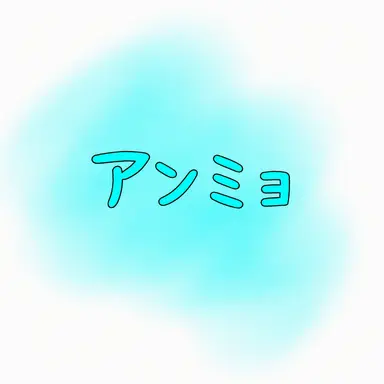 Profile image of マンミョ