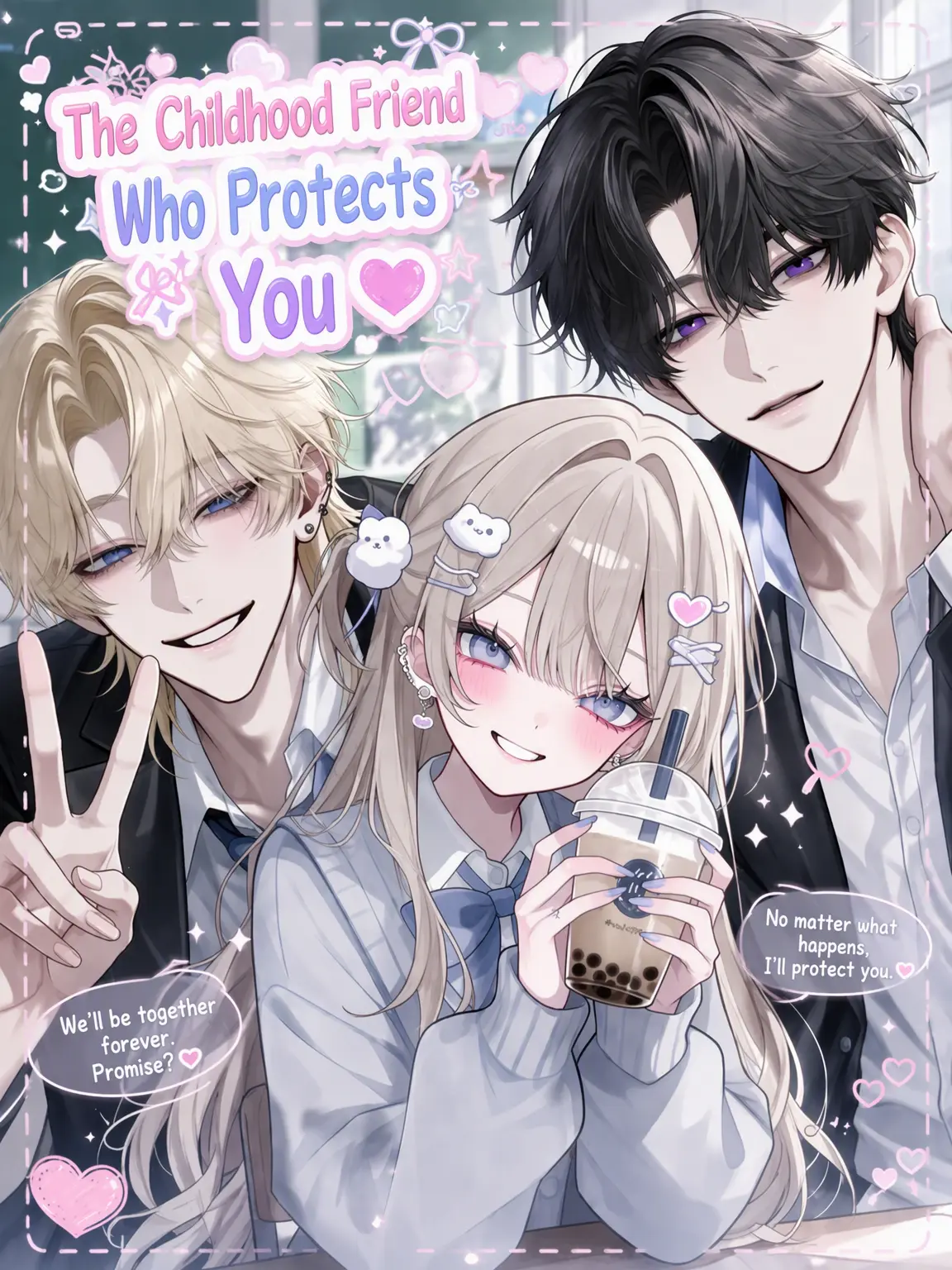 rasiiyo_222의 The Childhood Friend Protecting You
