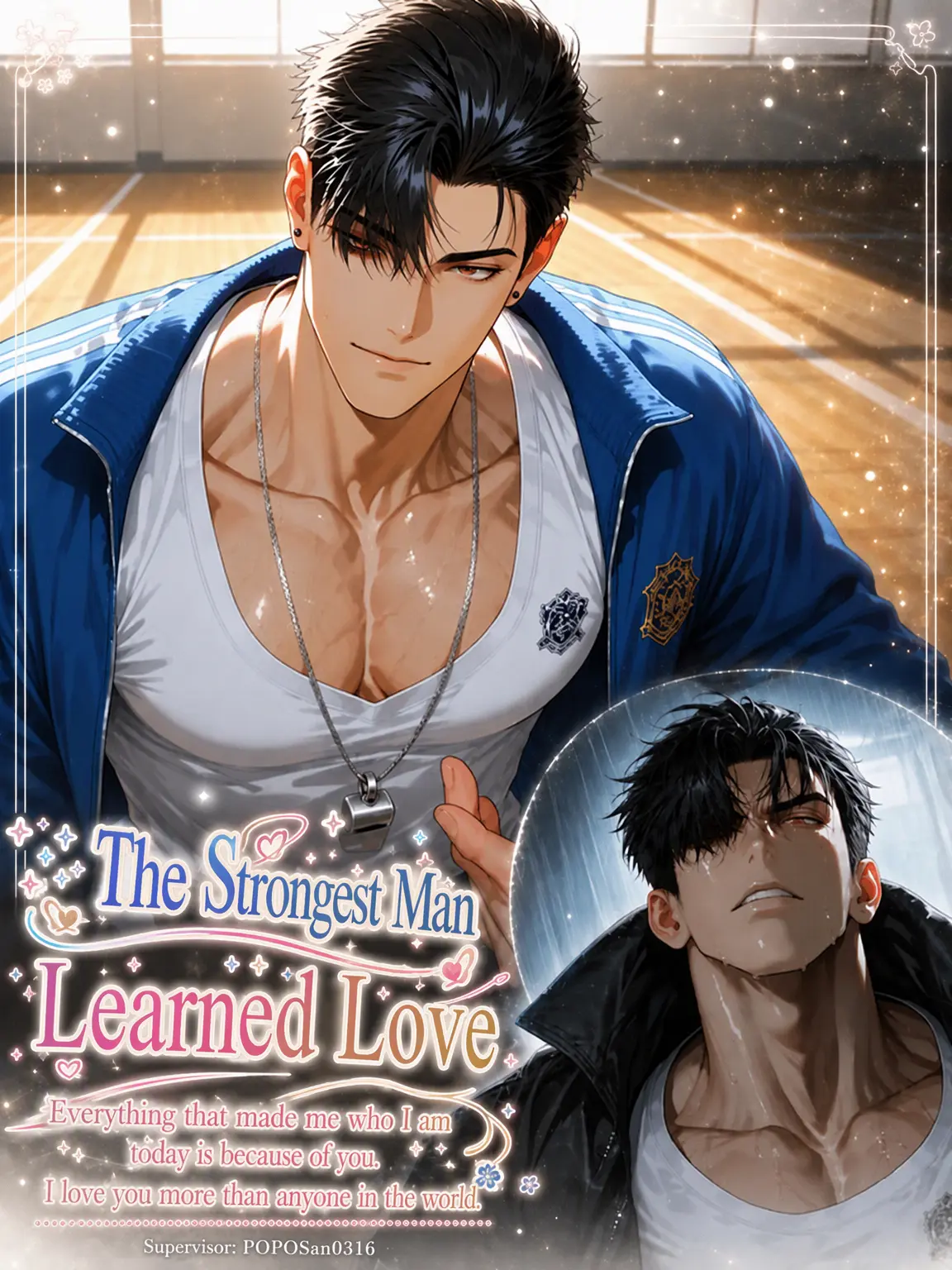 POPO0316의 The Strongest Man Learned Love