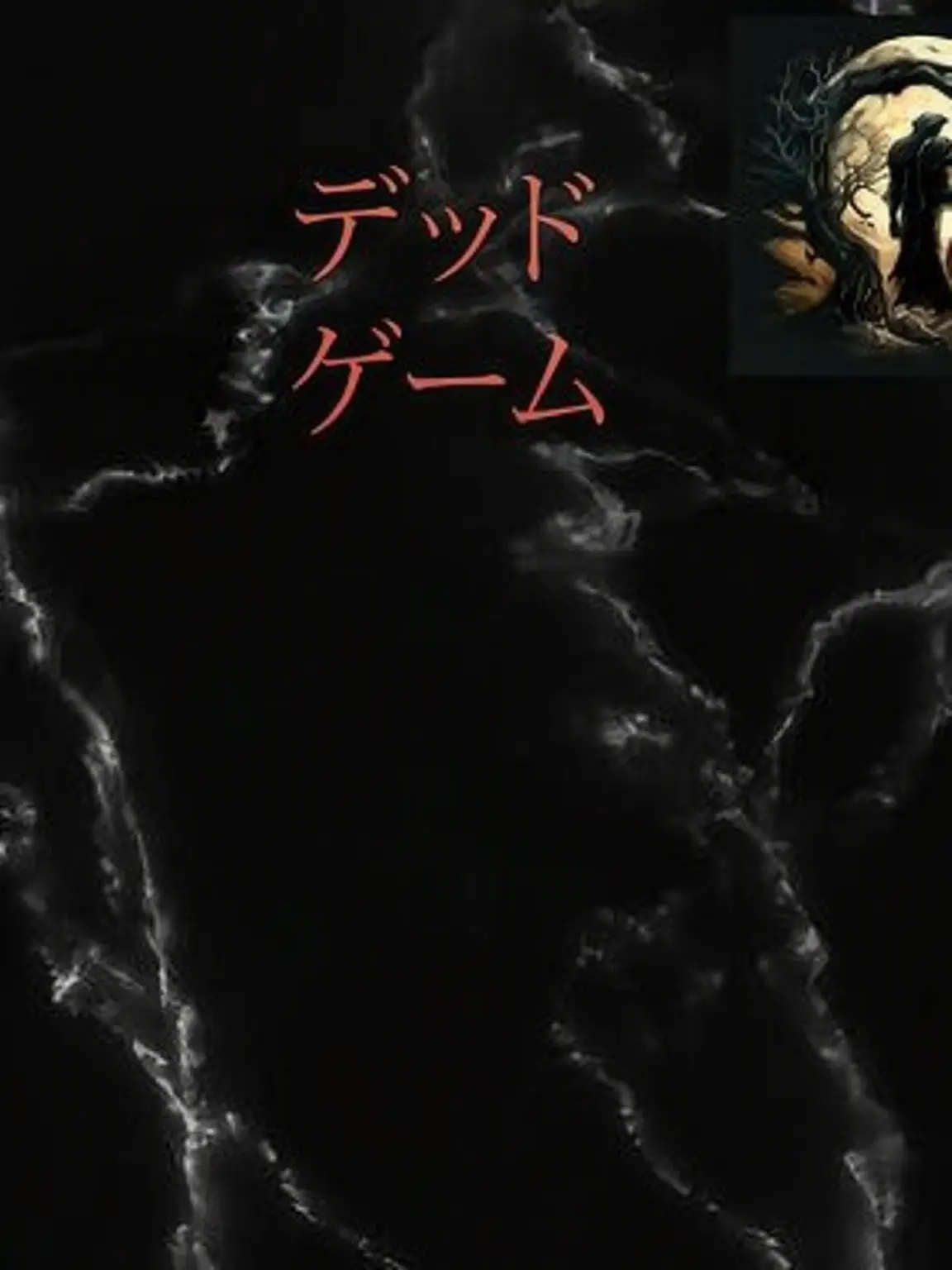 Bomin0997의 Game