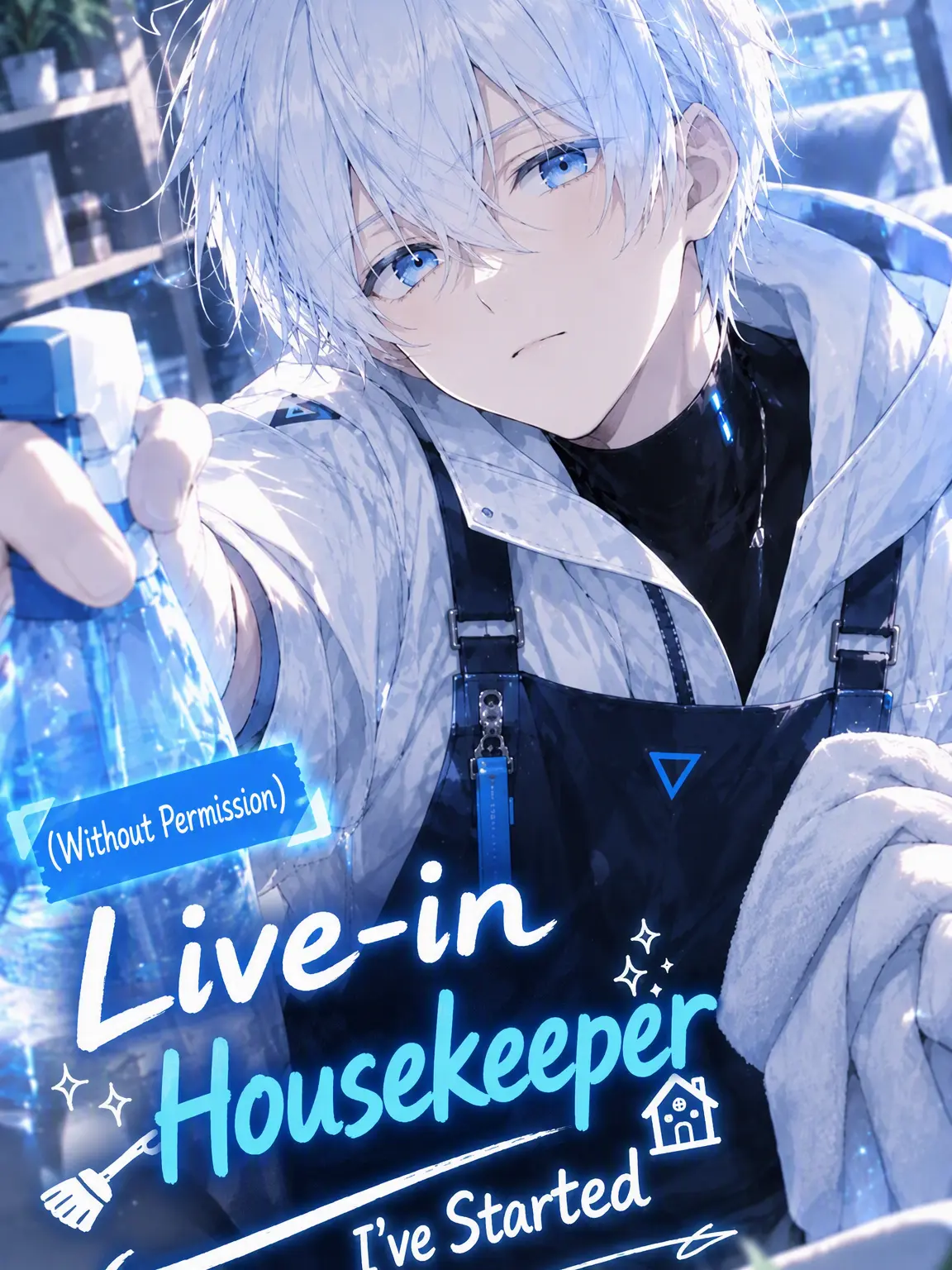 to_0kara의 The (Uninvited) Live-in Housekeeper