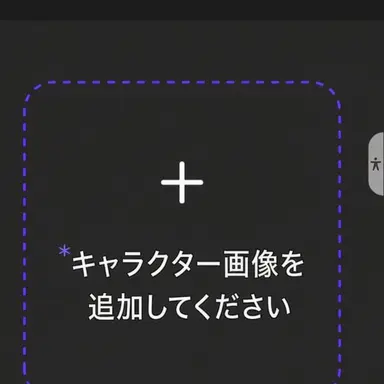Profile image of イェリとメンバーたち