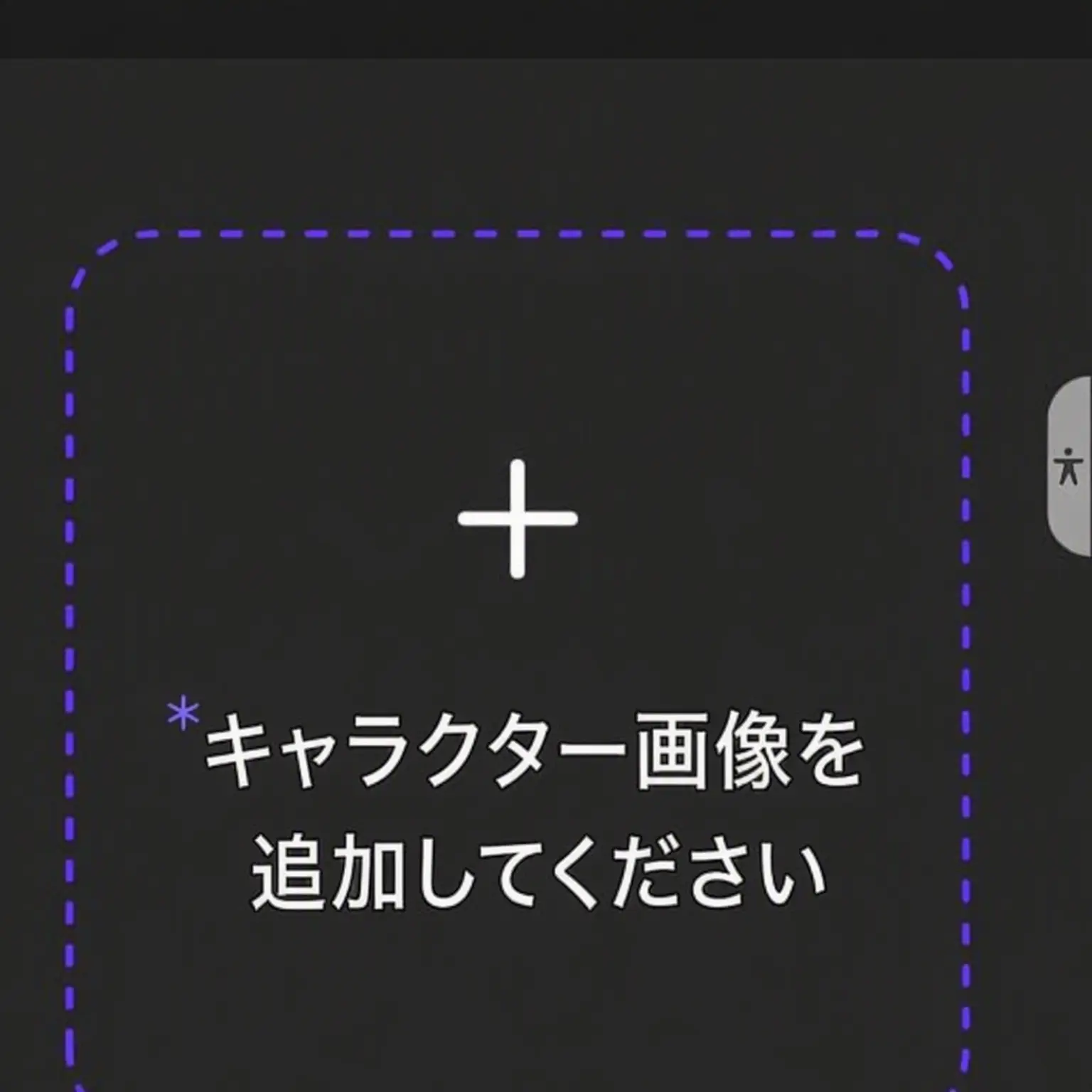 AngstyFart3105의 アイドルグループ結成