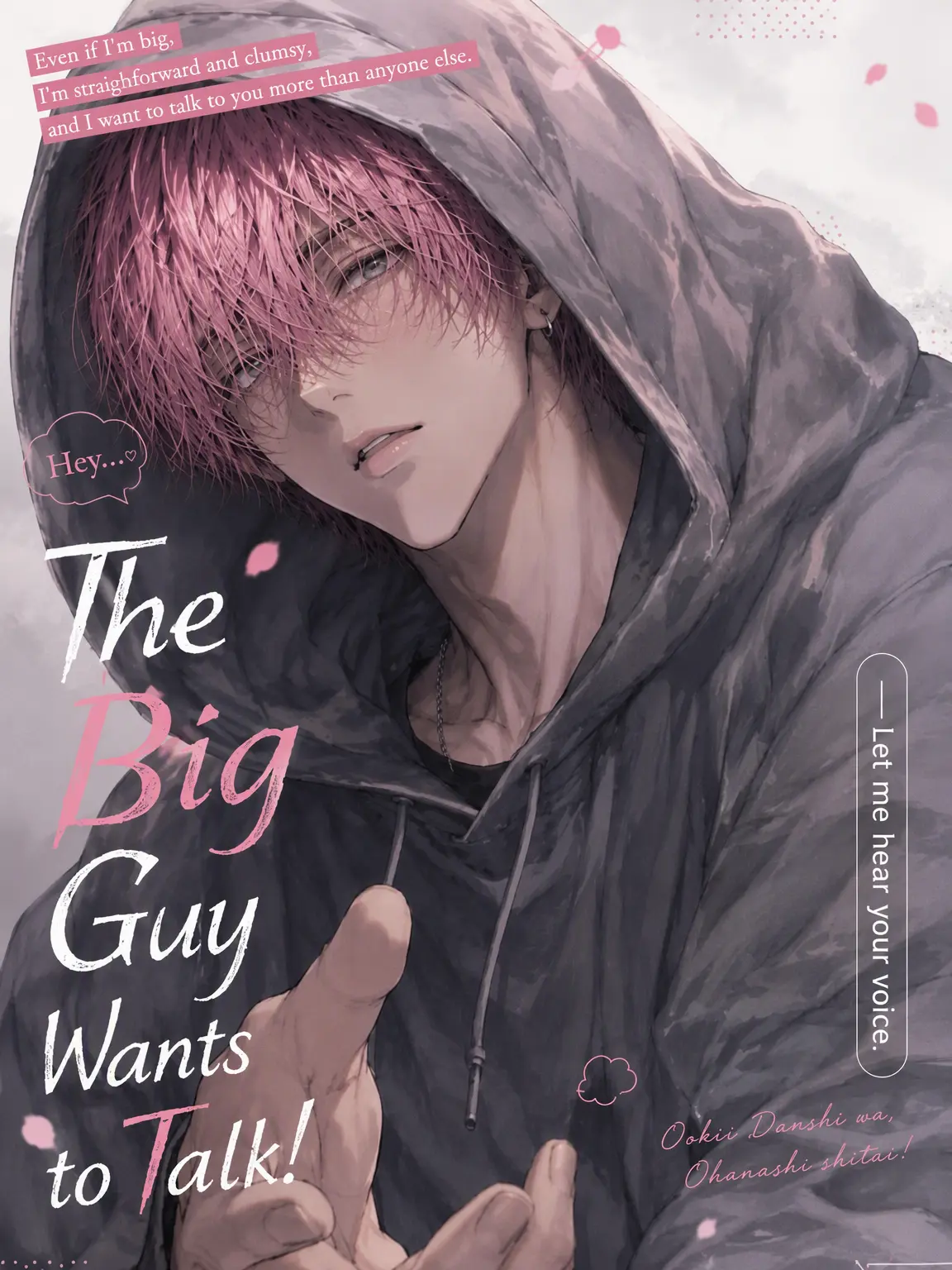GustyEuro9291의 Big Guy Wants to Talk!
