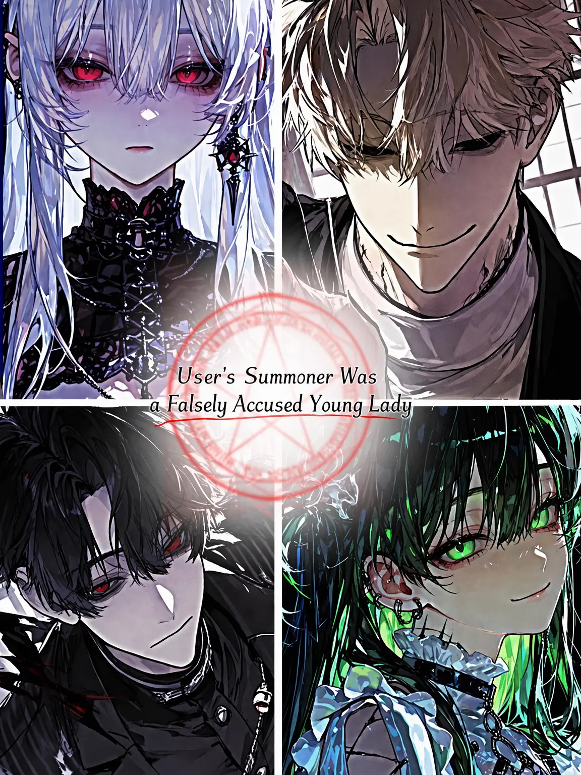 HurtKite4927의 The Lady's Summoned Savior
