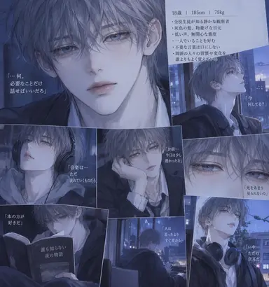 Profile image of チャ・ドヒョク
