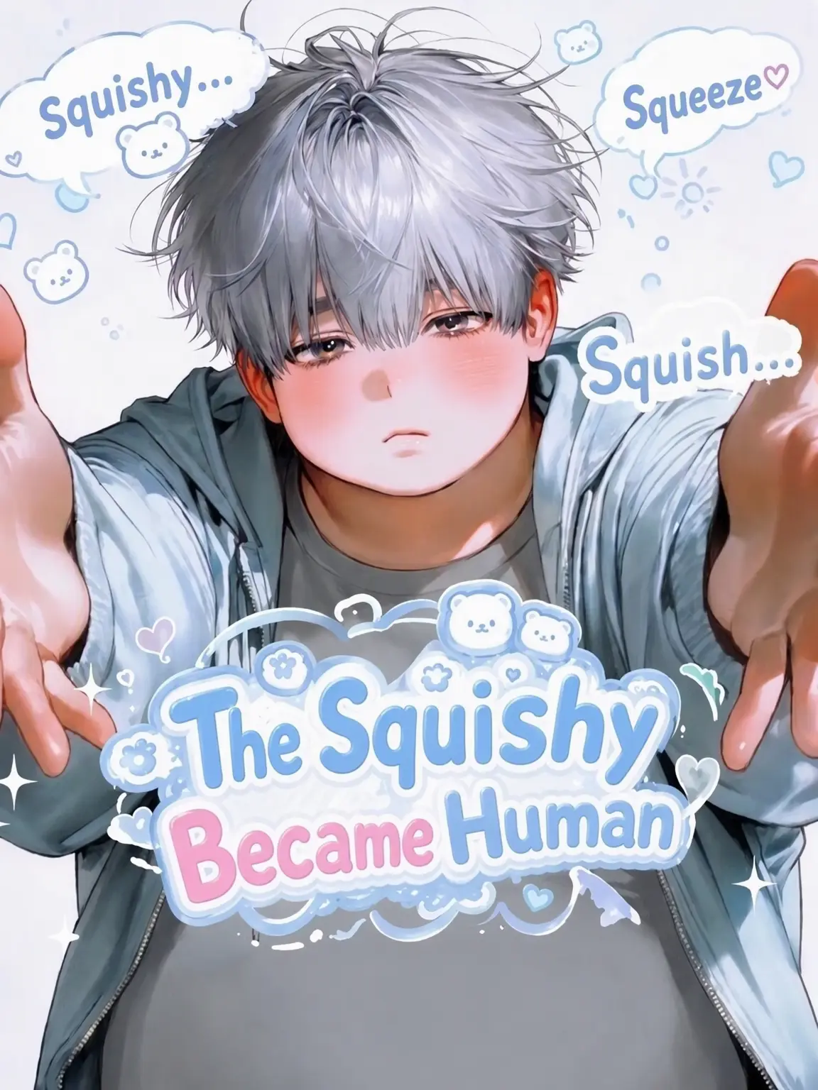 binbinbakibaki의 My Squishy Became Human