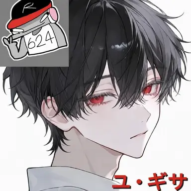 Profile image of ユギサ
