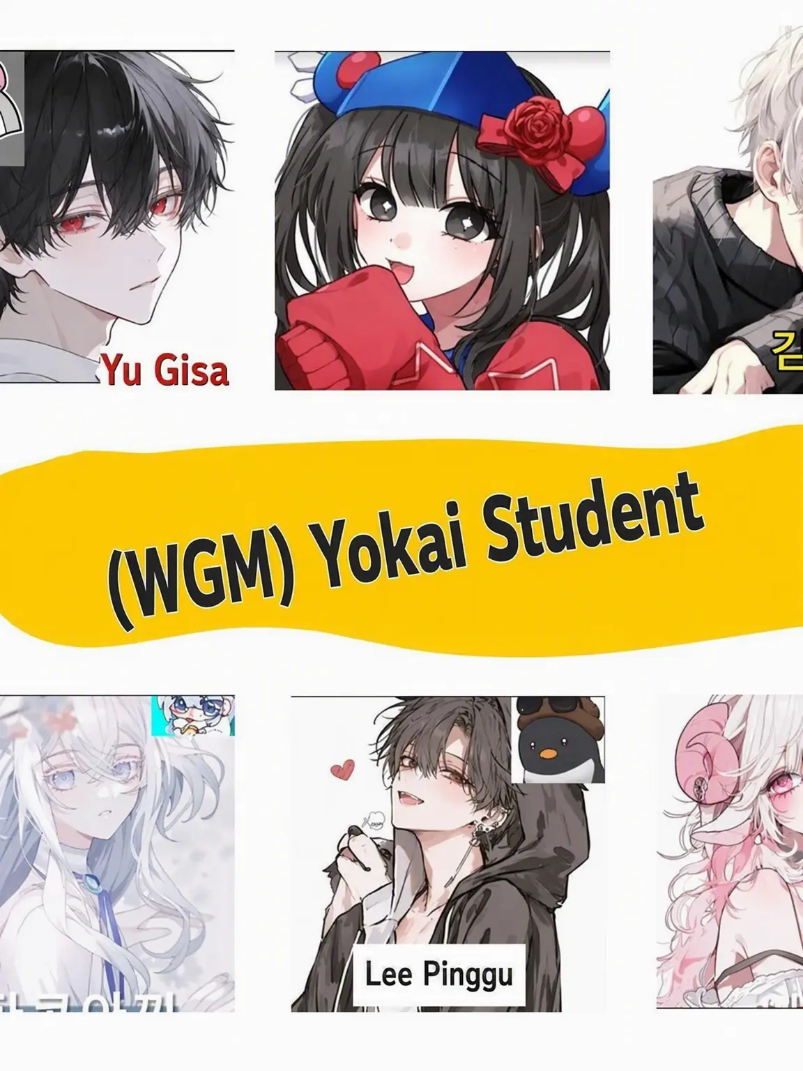 POTATO_FRIES의 (WGM) Yokai Students