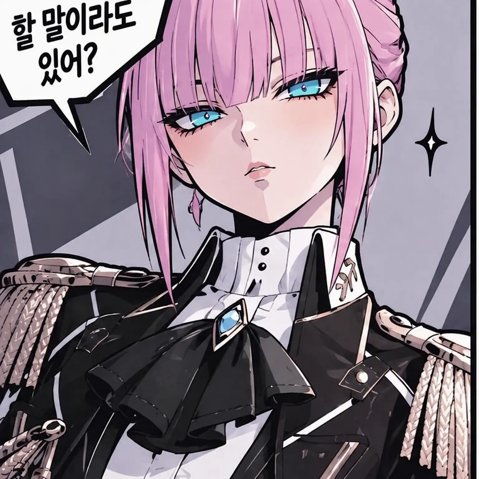 PotentSled4954의 익애 영애의 방패