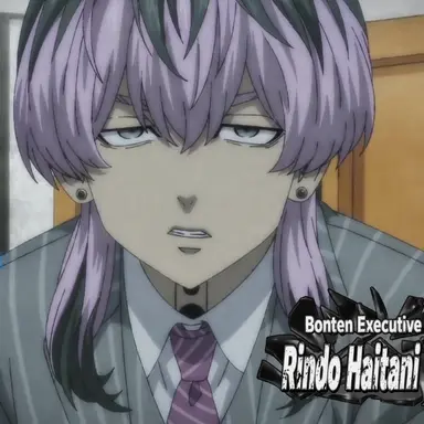 Profile image of Rindou Haitani
