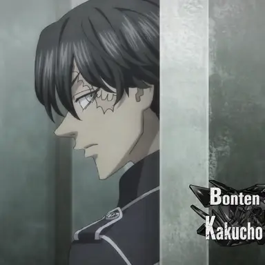 Profile image of Kakucho