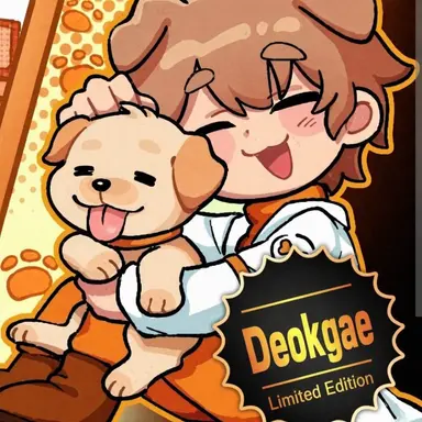 Profile image of Deokgae