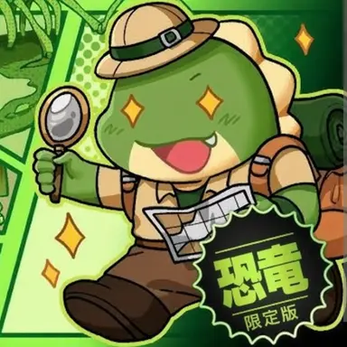 Profile image of コンリョン