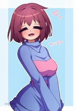 Profile image of フリスク